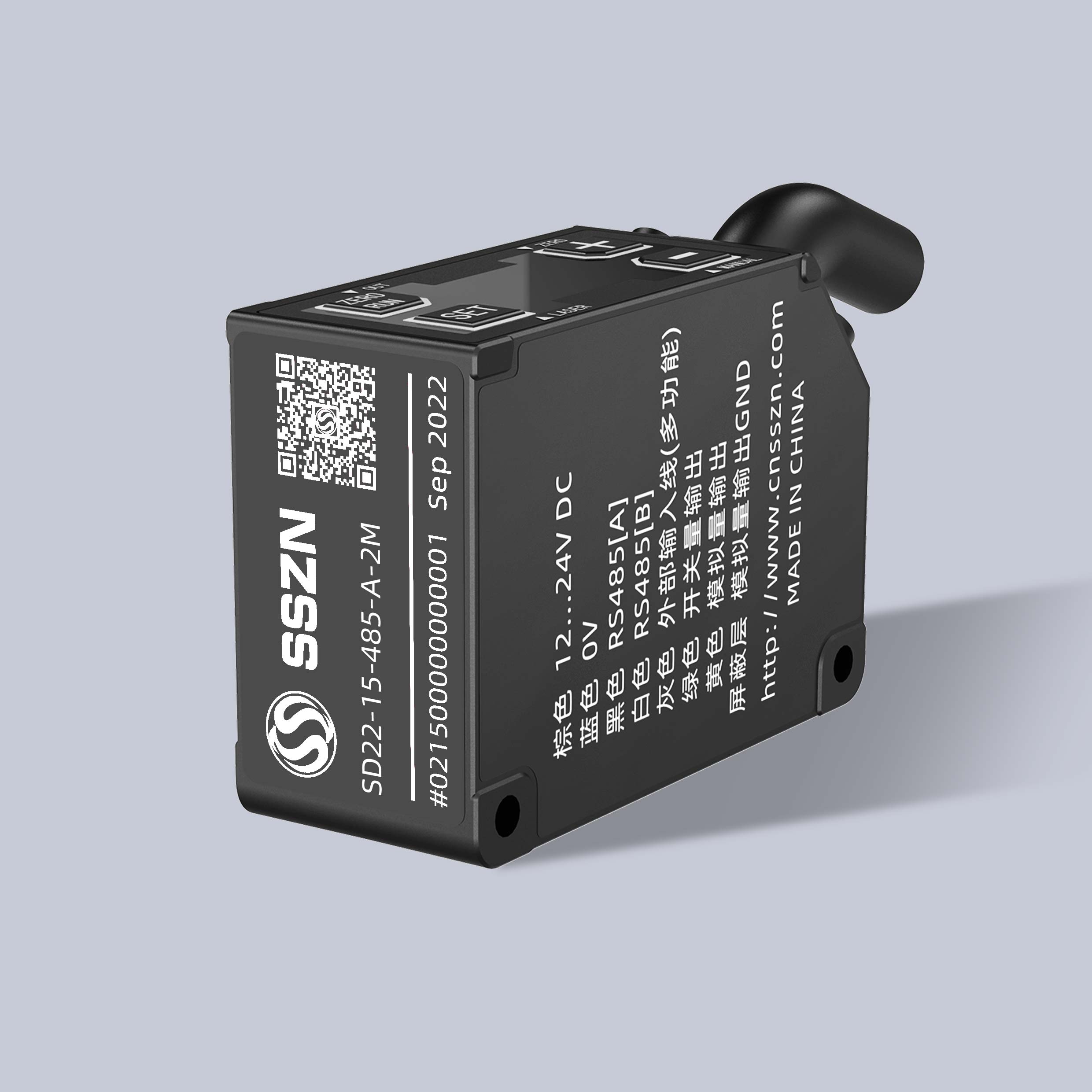 SD22-35 激光位移傳感器