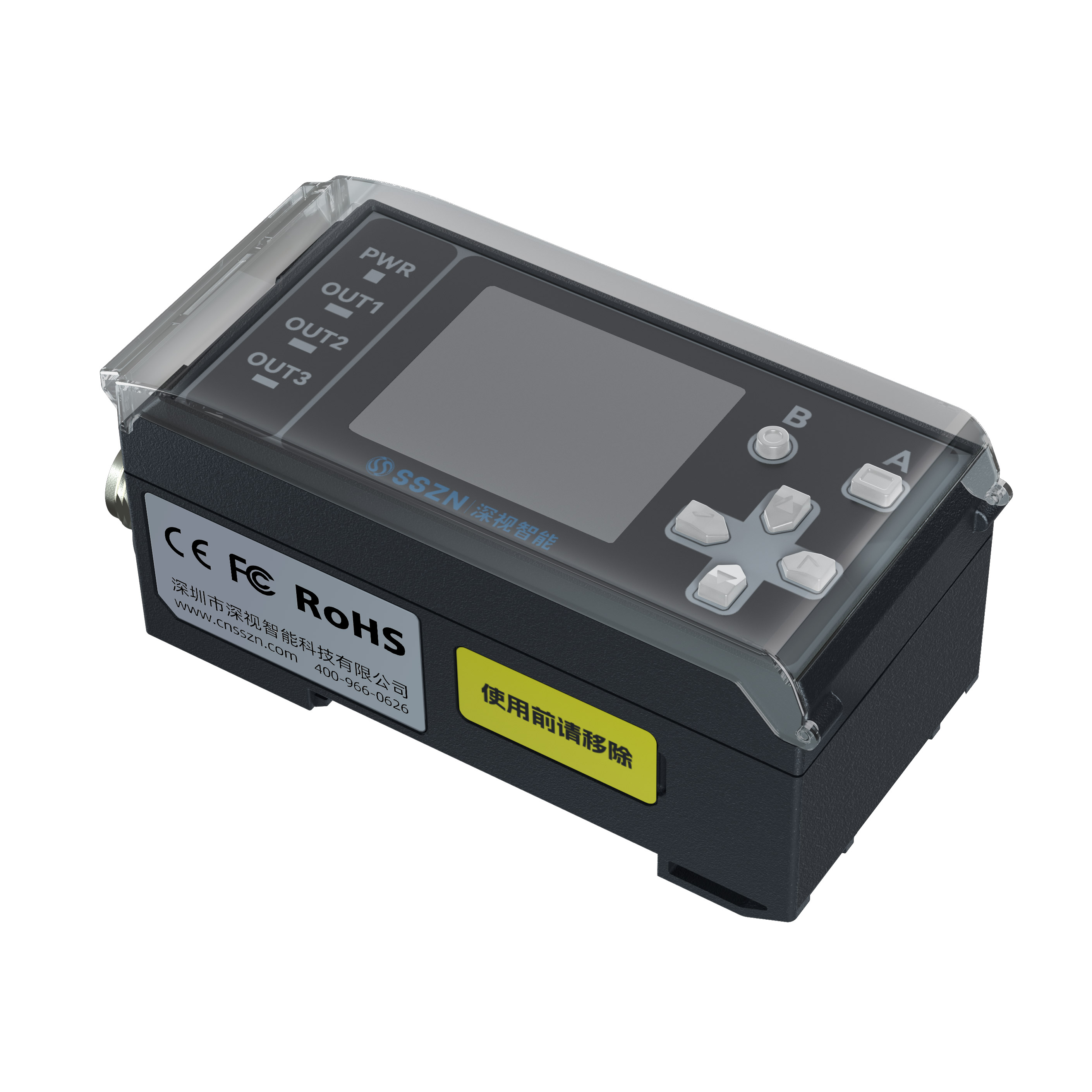 SE1-010K4 對射型邊緣測量傳感器