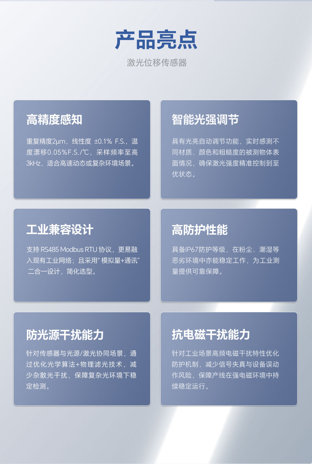 SD33推薦_02.jpg