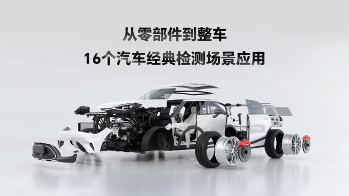 汽車展會宣傳片公眾號封面.jpg