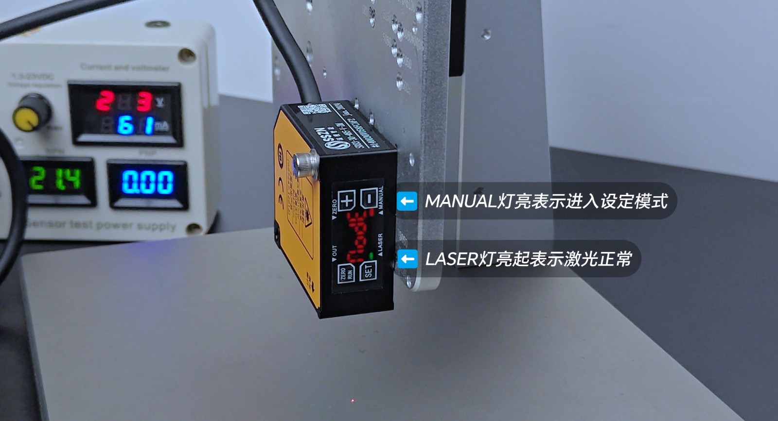 接線與安裝(5).jpg